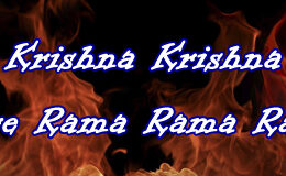 Hare Krishna Maha Mantra in Spanish 001