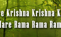 Hare Krishna Maha Mantra in French 001