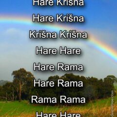Hare Krishna Maha Mantra in Bosnian 004