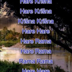 Hare Krishna Maha Mantra in Bosnian 005