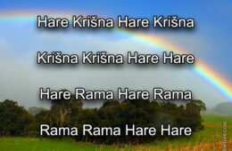 Hare Krishna Maha Mantra in Bosnian 004
