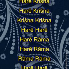 Hare Krishna Maha Mantra in Latvian 003