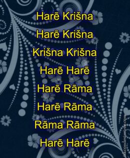 Hare Krishna Maha Mantra in Latvian 003