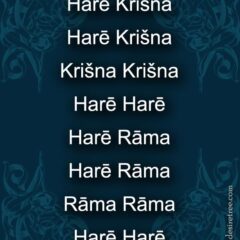 Hare Krishna Maha Mantra in Latvian 004