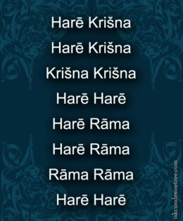 Hare Krishna Maha Mantra in Latvian 004