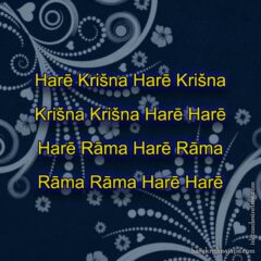 Hare Krishna Maha Mantra in Latvian 003