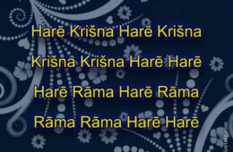 Hare Krishna Maha Mantra in Latvian 003