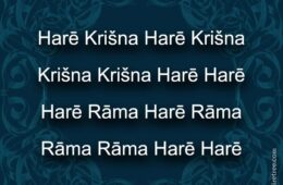 Hare Krishna Maha Mantra in Latvian 004