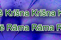 Hare Krishna Maha Mantra in Latvian 003