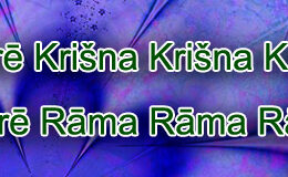 Hare Krishna Maha Mantra in Latvian 003