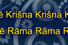 Hare Krishna Maha Mantra in Latvian 004