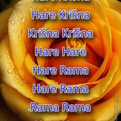 Hare Krishna Maha Mantra in Slovenian 003