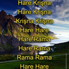 Hare Krishna Maha Mantra in Turkmen 002