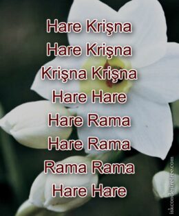 Hare Krishna Maha Mantra in Turkmen 004