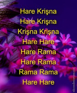 Hare Krishna Maha Mantra in Turkmen 005