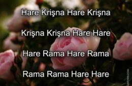 Hare Krishna Maha Mantra in Turkmen 001