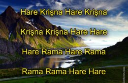 Hare Krishna Maha Mantra in Turkmen 002