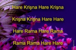 Hare Krishna Maha Mantra in Turkmen 005