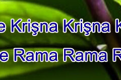Hare Krishna Maha Mantra in Turkmen 003