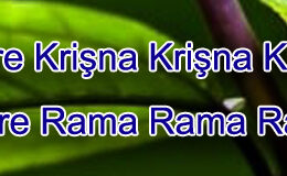 Hare Krishna Maha Mantra in Turkmen 003