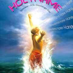 Improve Chanting