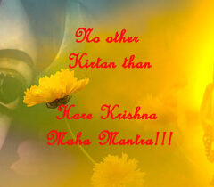 No other Kirtan is recommended