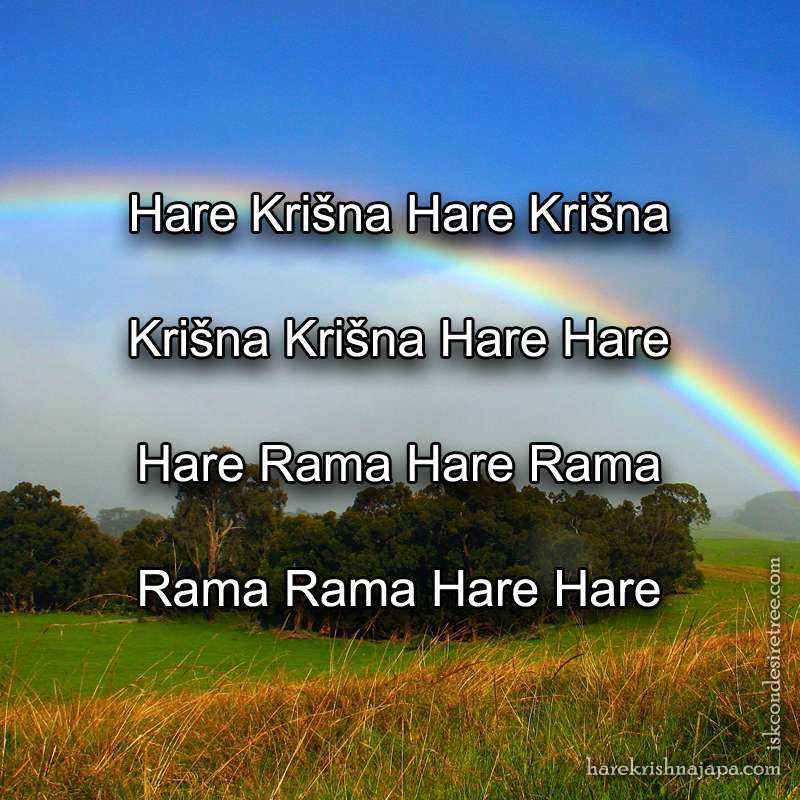 Krishna