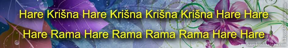 Krishna