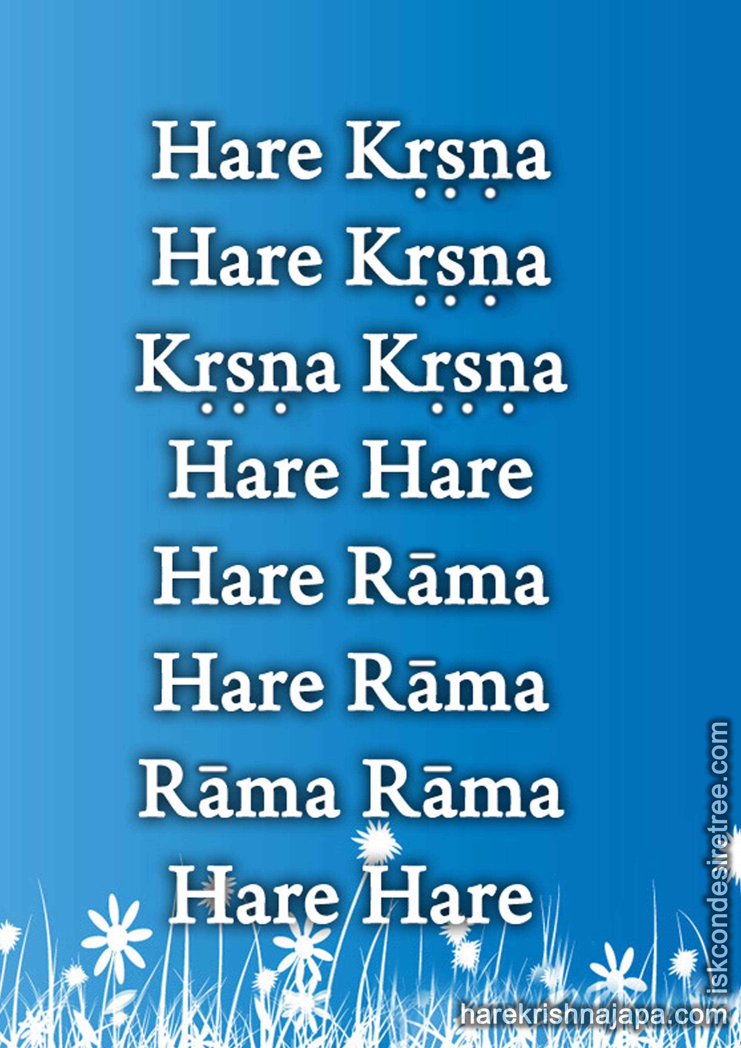 Maha Mantra Hare Krishna