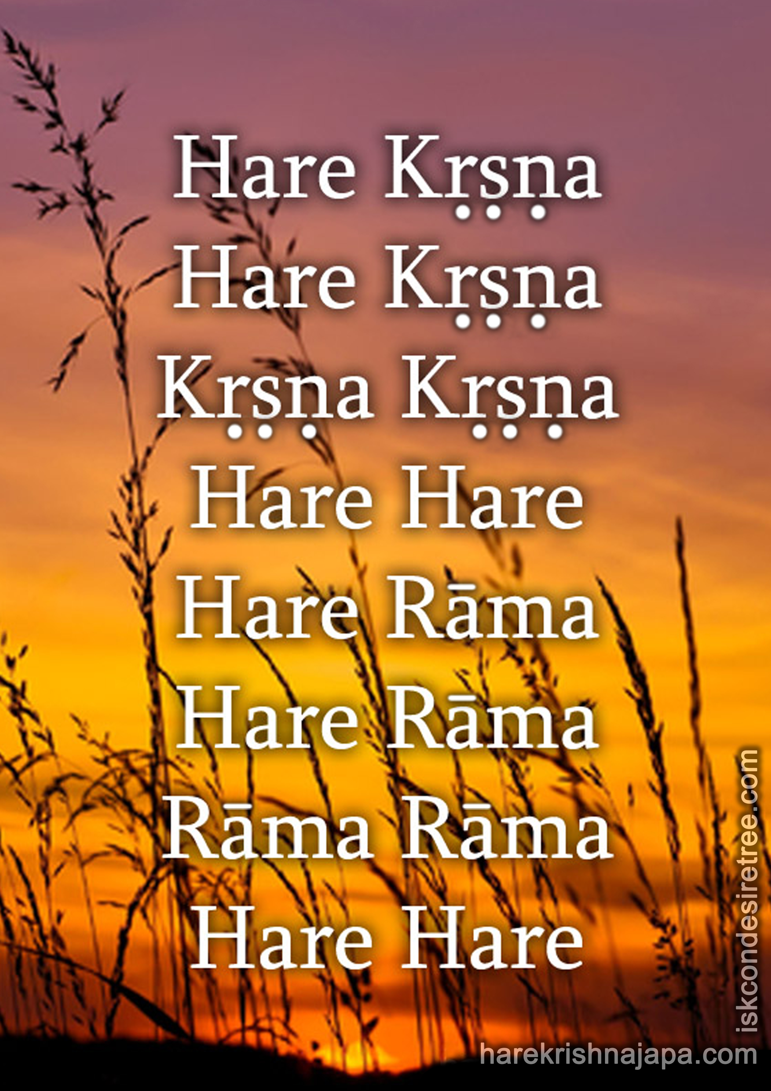 Hare Rama Hare Krishna, 108 times Chanting