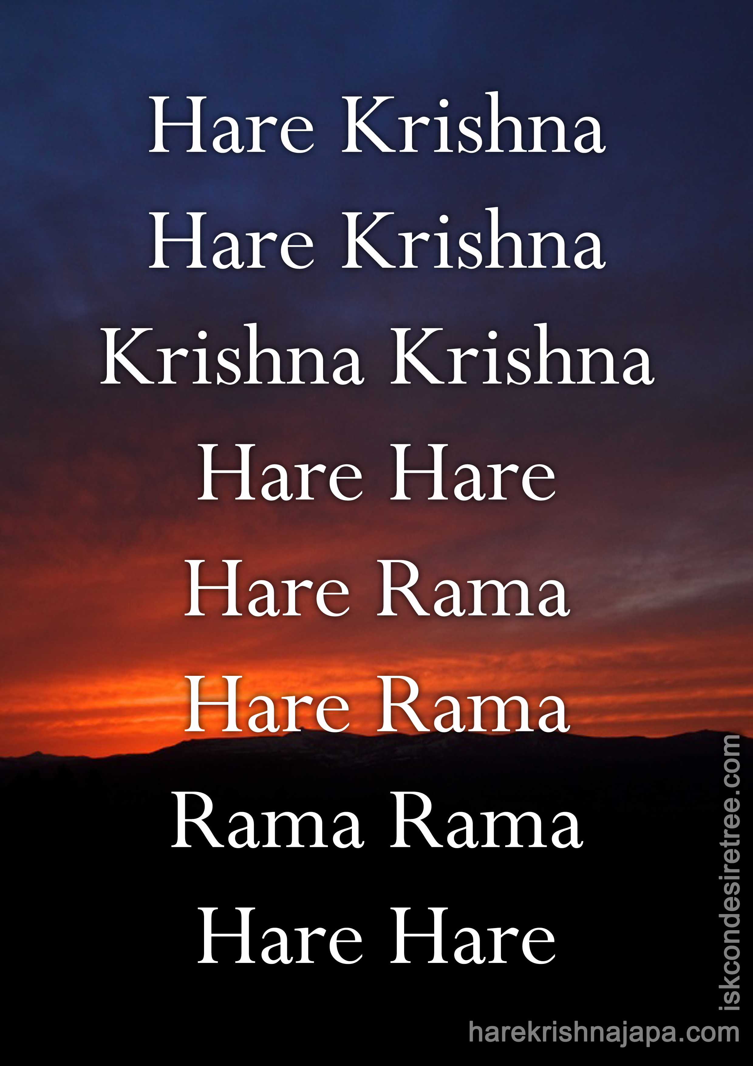 Hare Krishna Maha Mantra 380