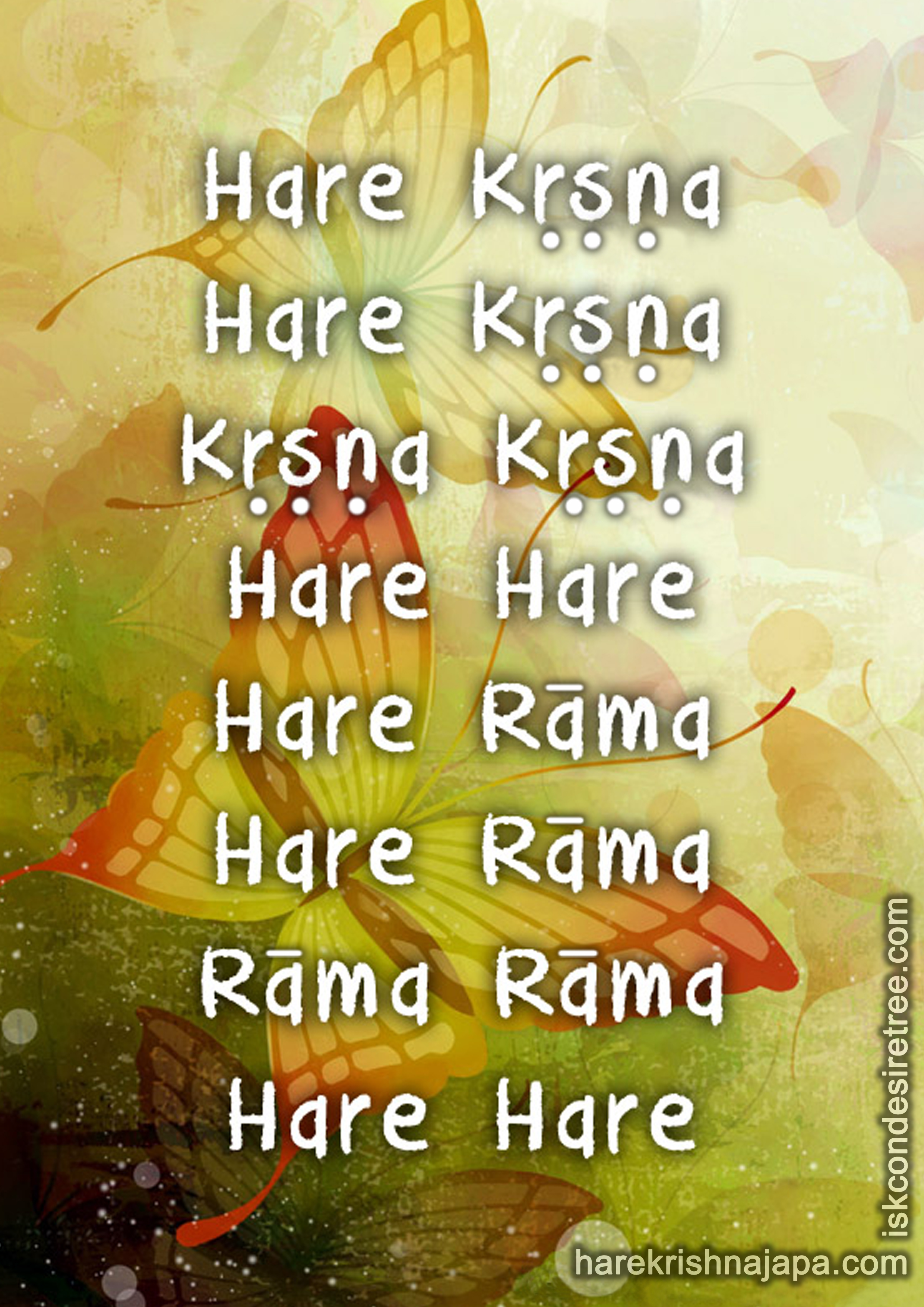 Hare Krishna - Maha Mantra