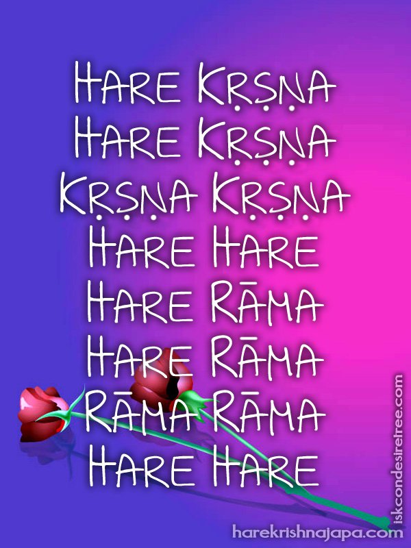 Krishna