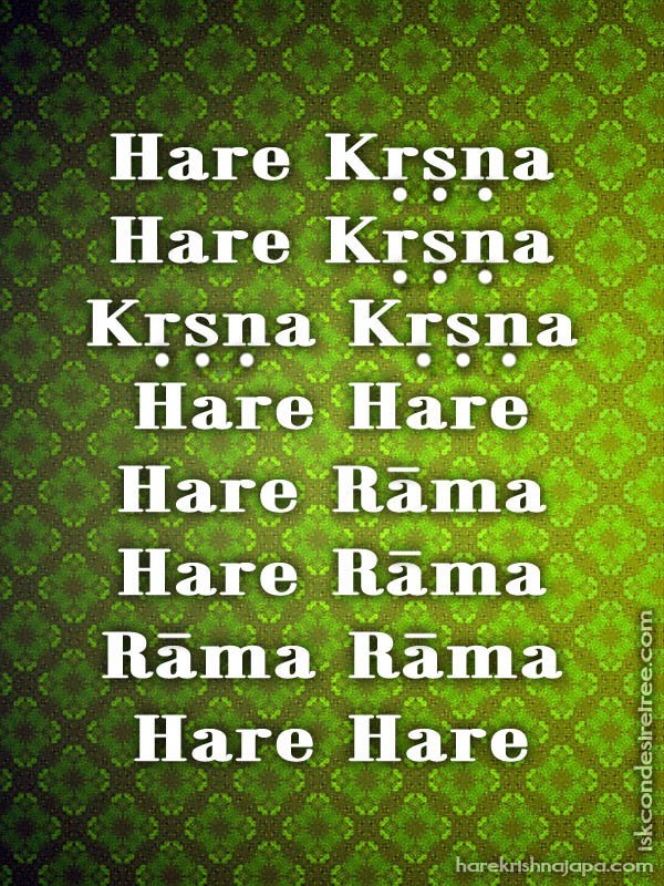 Krishna