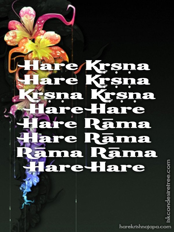 Krishna