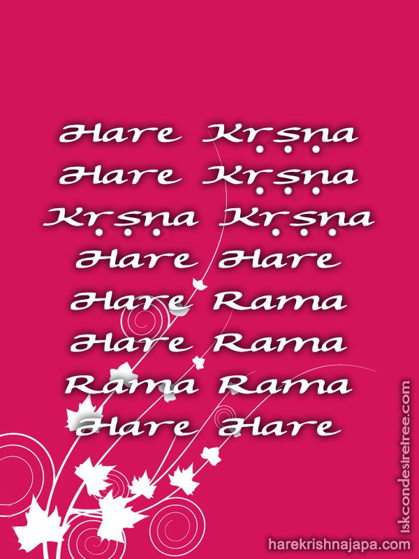 Krishna
