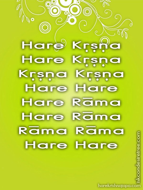 Krishna