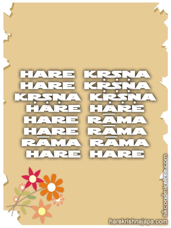 Krishna