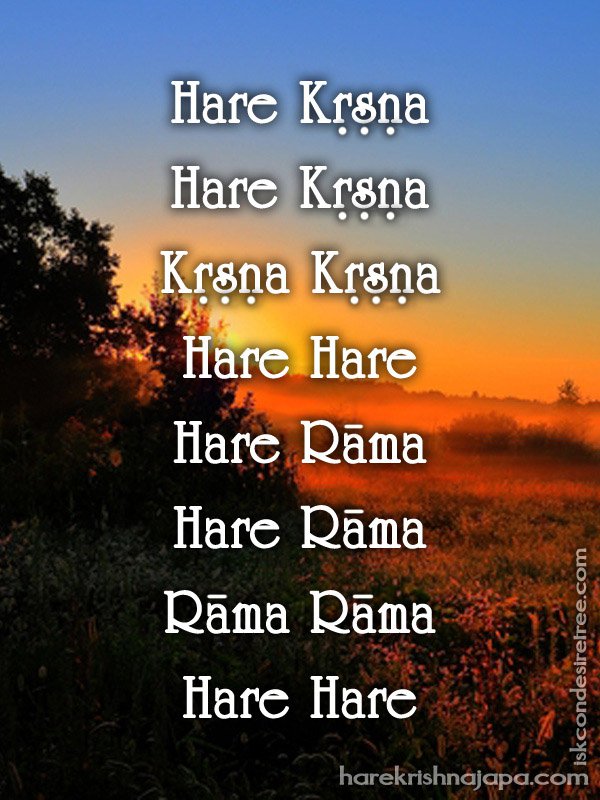Krishna