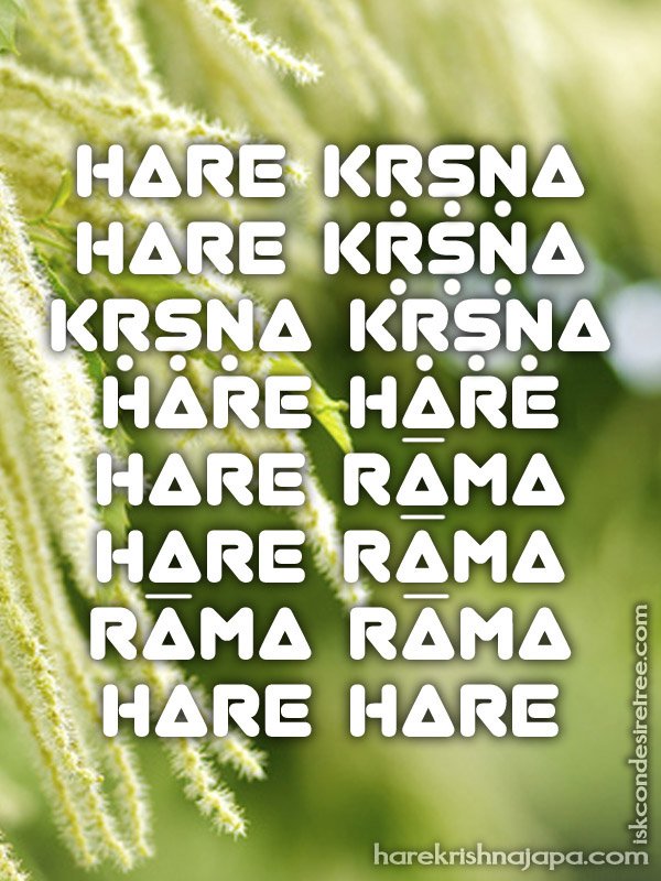 Krishna