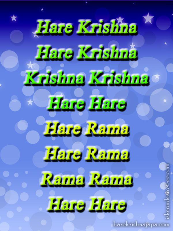 Krishna
