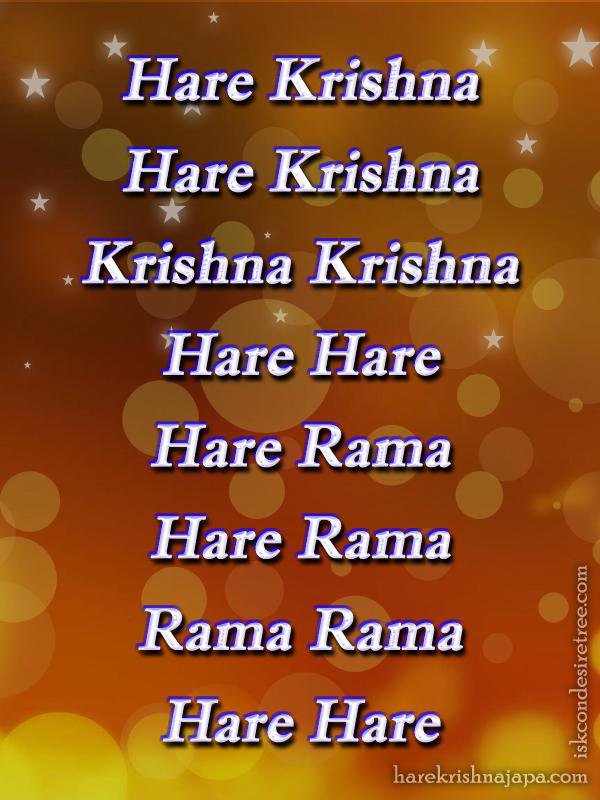 Krishna