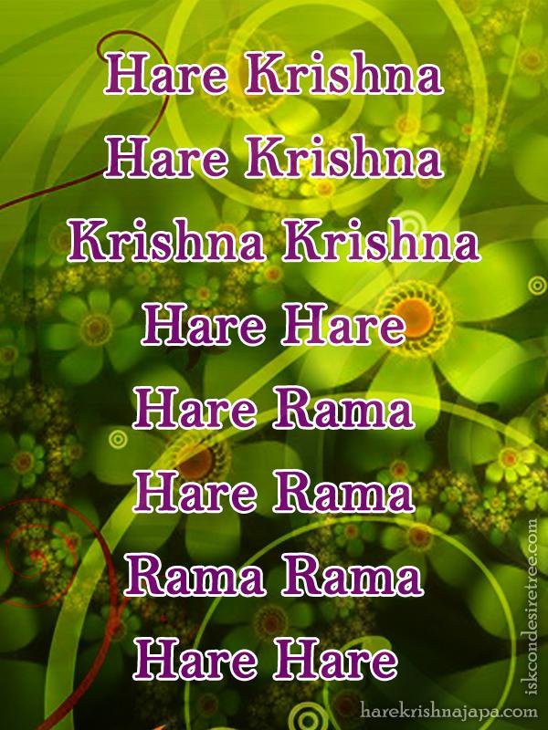 Krishna