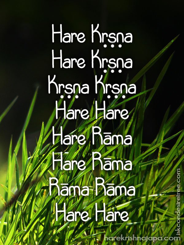 Krishna