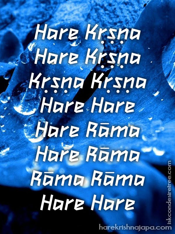 Krishna