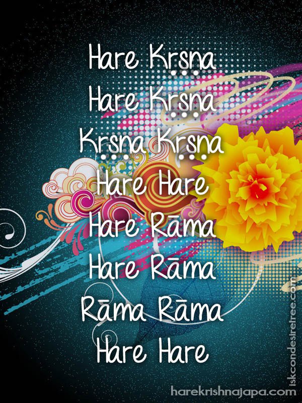 Krishna