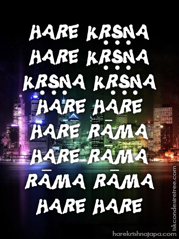 Krishna