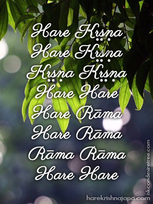 Krishna