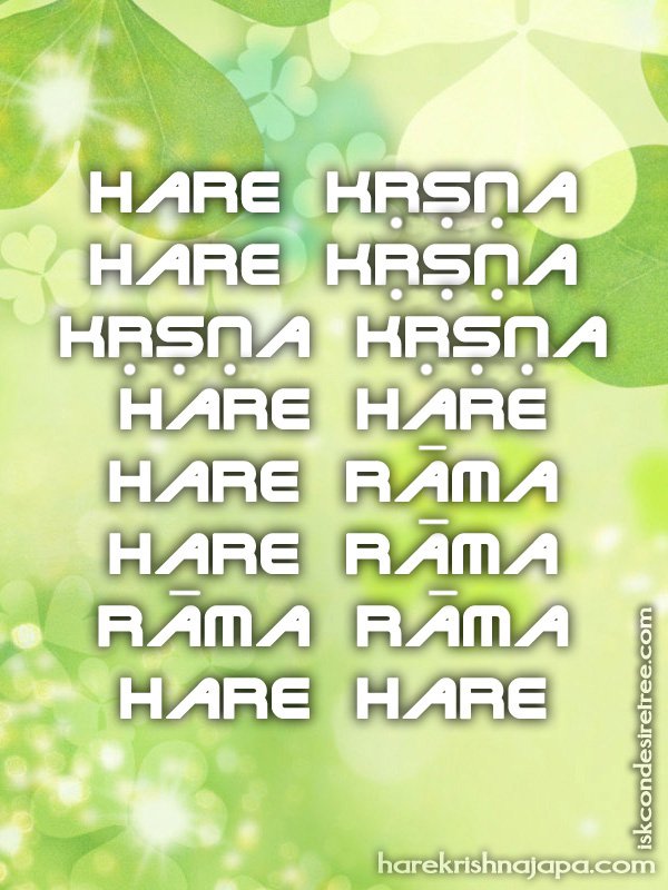 Krishna