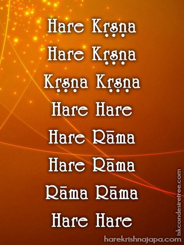 Krishna